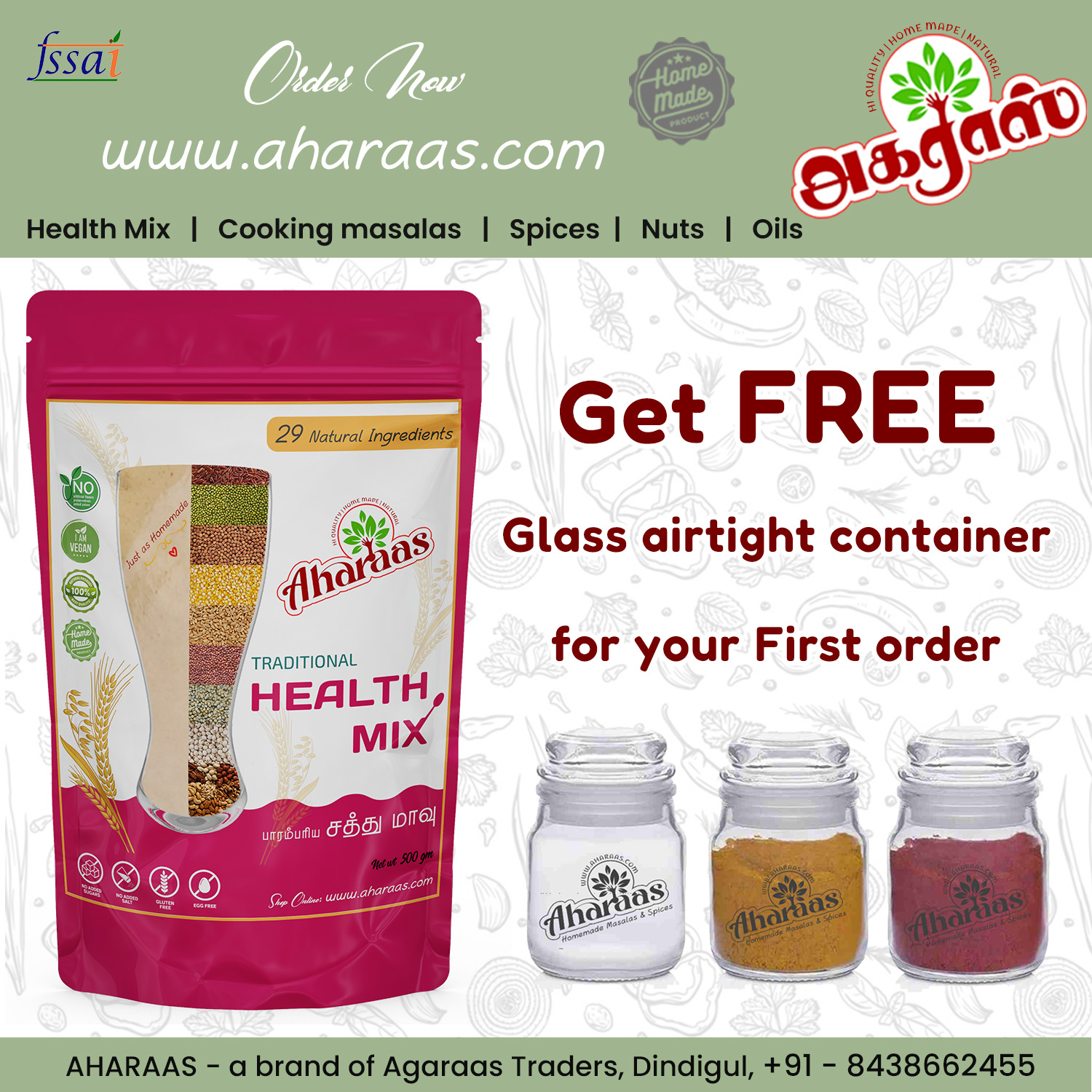 aharaas-Health-mix-free-glass-container